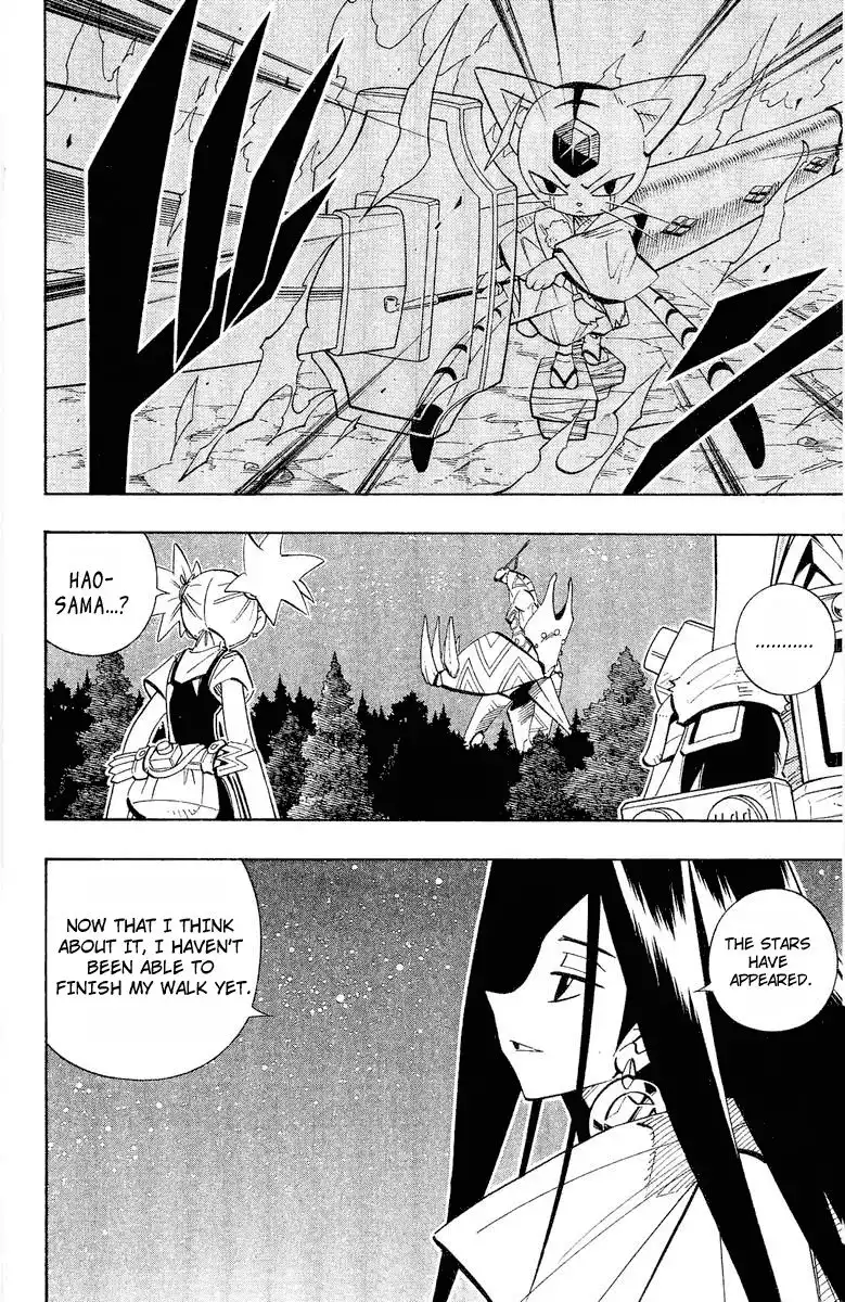 Shaman King Chapter 198 18